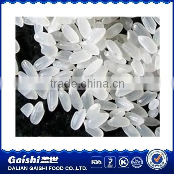 Bulk Chinese Short Rice for Sale