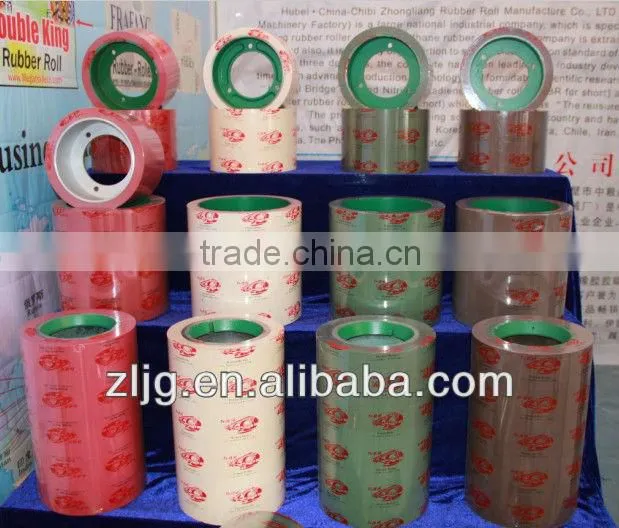 14 inch iron drum NBR SBR EPDM polyurenthane rice husk rubber roller supplier