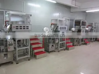 Hefei Wonfa Tea Import And Export Co., Ltd. company overview - view 1