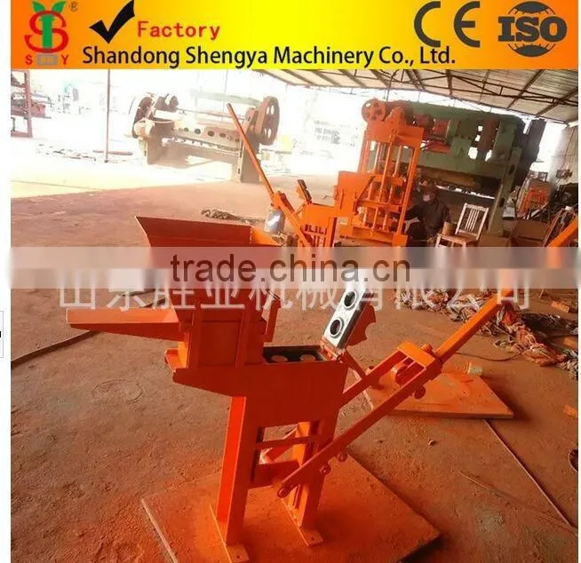Cheap price QTJ4-26A cement hollow brick making machine concrete solid block shaping construction equipment in China