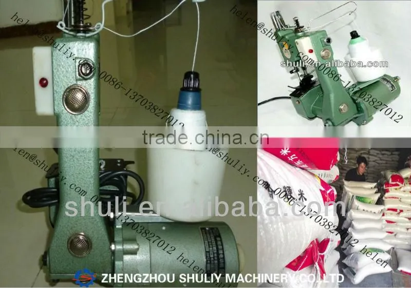 Portable woven bag closing machine//0086-13703827012