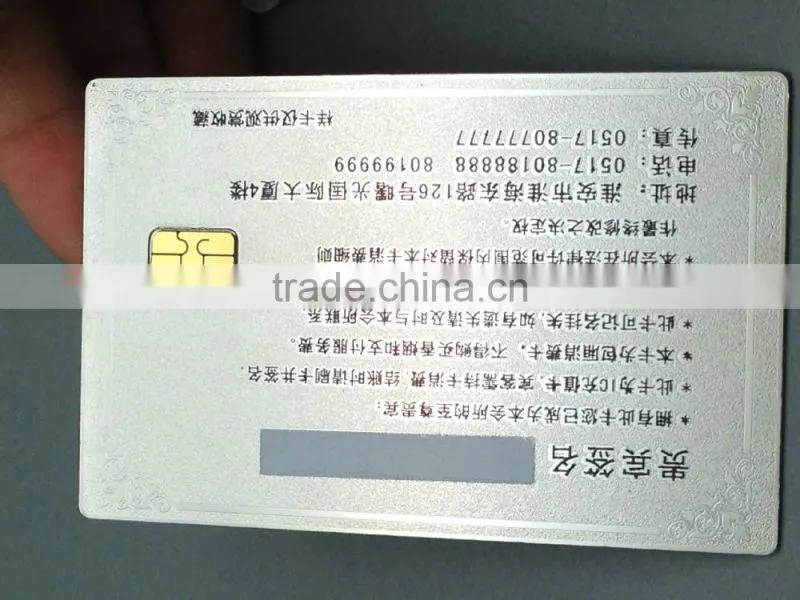 Silver metal business card with SLE4442/AT24C02