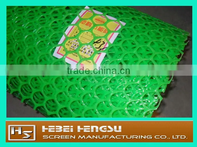 Best quality orange HDPE plastic netting