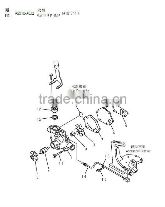 saa4d95le engine boss 6205-61-1210 pc130-7 excavator engine boss
