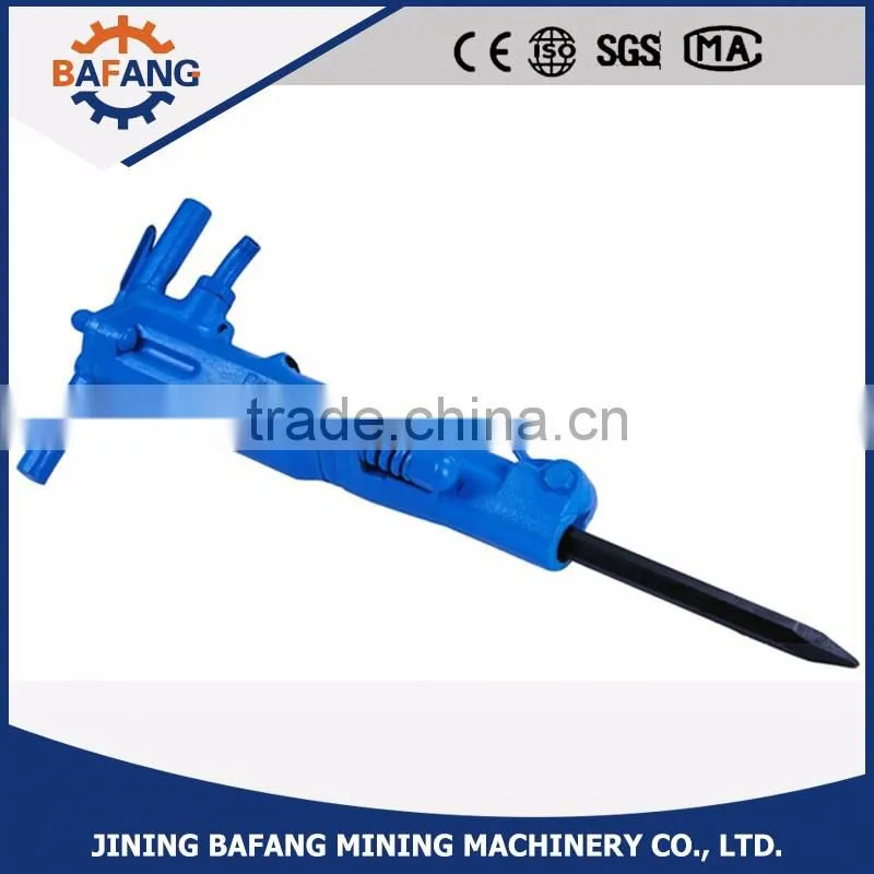 B87C pneumatic power hammers for sale