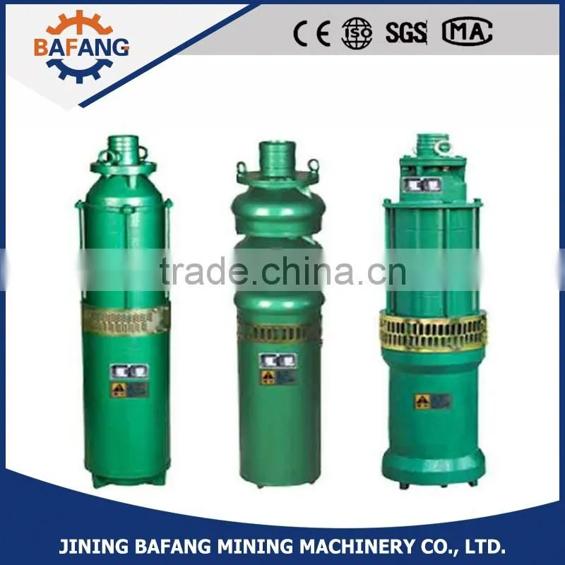 BQW50/200 series mine electric explosion-proof submersible sewage pump