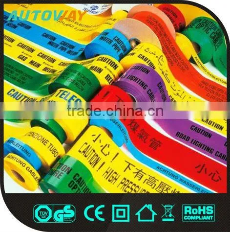 color printed underground detectable warning tape