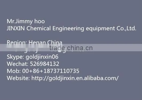 Good performance corn oil refinery plant