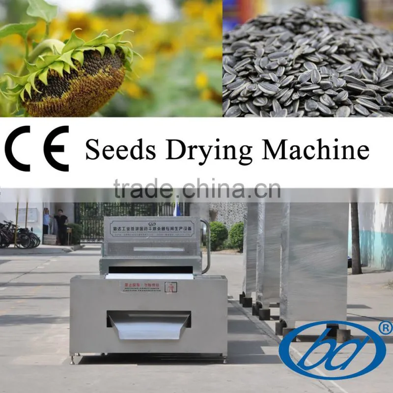 Sunflower Seeds Drying Machine