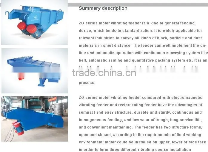 Vibration Feeder Machine