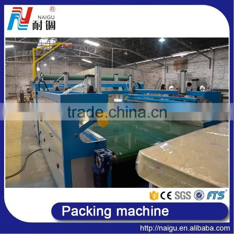China NaiGu manufacture mattress bagging machine 51M