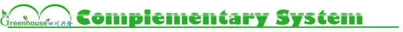 Agriculture Inflatable Greenhouse Used