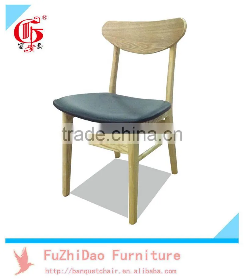New casual wooden leather chair withbed room furniture bedroom set