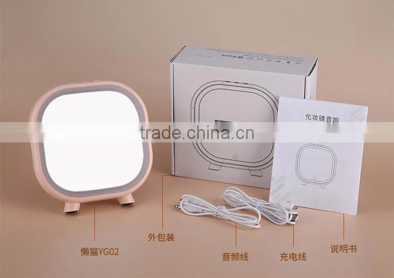 New Cool Multi-functional Makeup Mirror With Bluetooth Speaker LED Light Clock Support Mobile Phone Charging