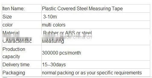 10m Black Color Steel Measuring Tape