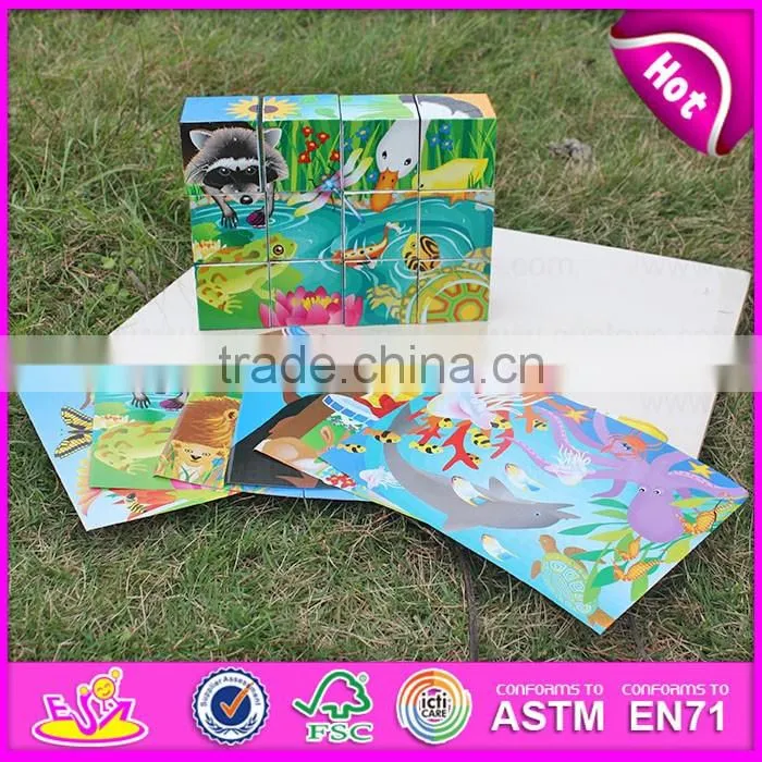 2016 top fashion baby wooden toy puzzle,best sale kids wooden toy puzzle W14F045-A20