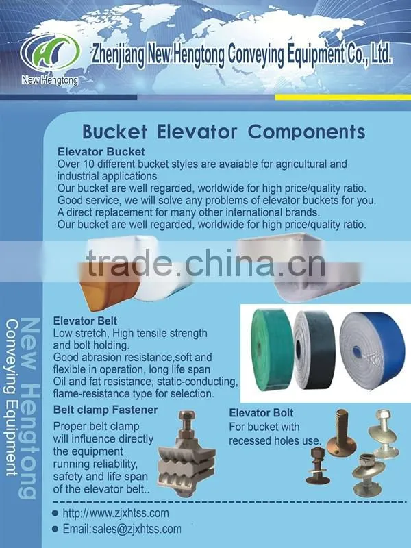 Plastic/Steel Elevator Bucket,Elevator Cup with high quality