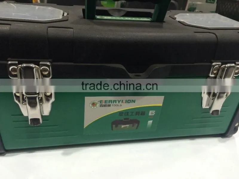 BERRYLION 17 inches household tool box for DIY spare parts