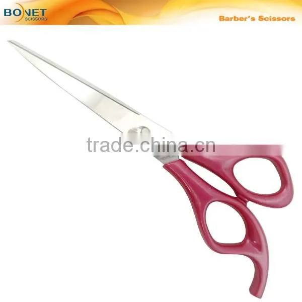 S81006P 7" Fashion Professional Dressing engraved handle hair scissor