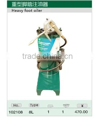 Professional High Pressure High Pressure 20L Grease Injector
