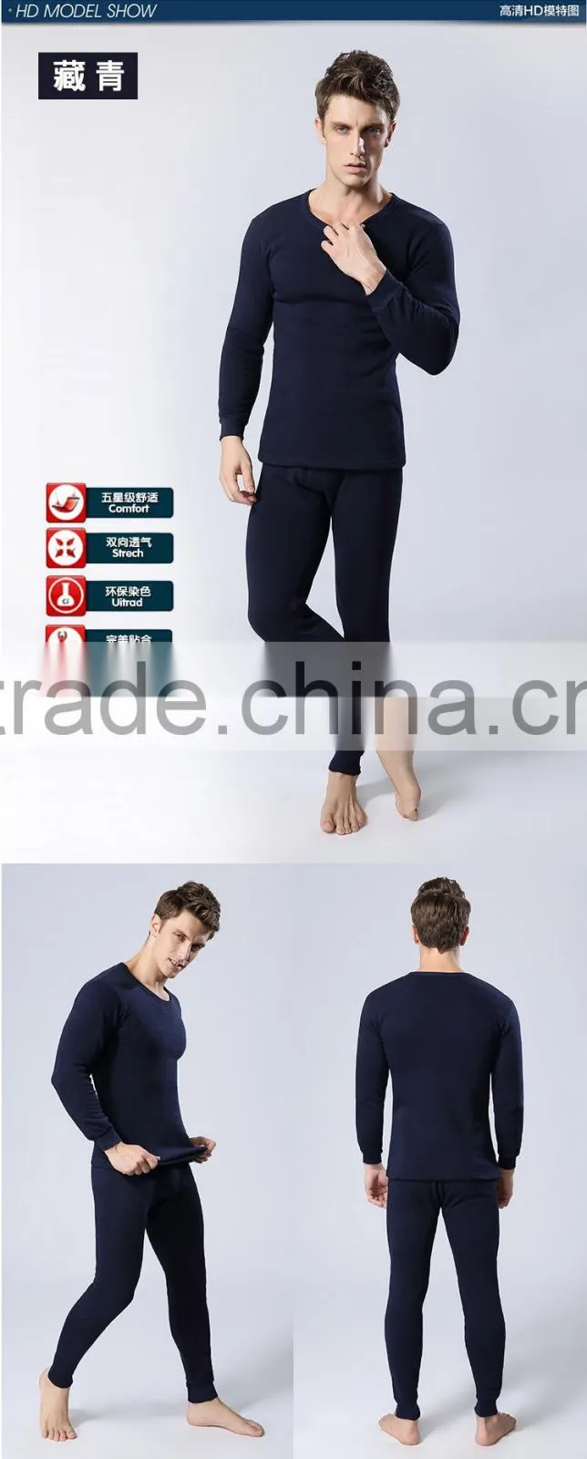 Men's Heat Retention Warm Thermal Long John Underwear Set Men