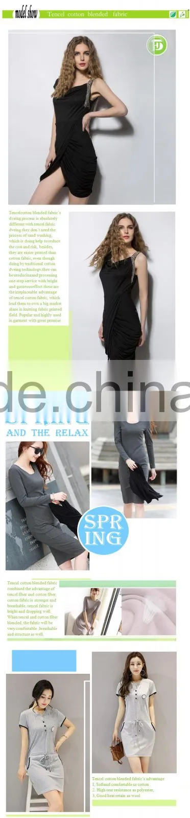 Tencel cotton fabric cooling fabric effect