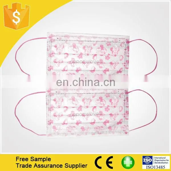 White Non Woven PP Disposable Medical Beard Cover