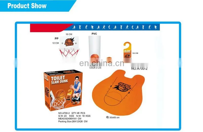 Best selling toy toilet funny basketball games