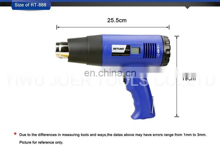 China quality hot air heat gun