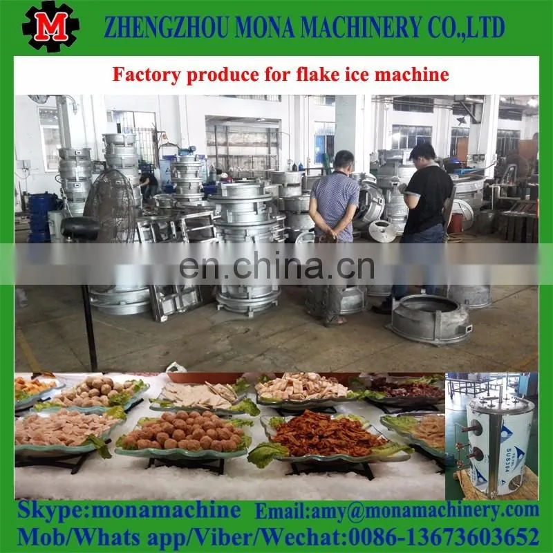 China first-class quality ice maker machine to make ice cubes with low price