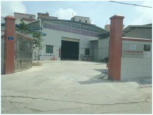 Guangzhou BaiQiTun Inflatable Amusement Equipment Co.,Ltd company overview - view 1
