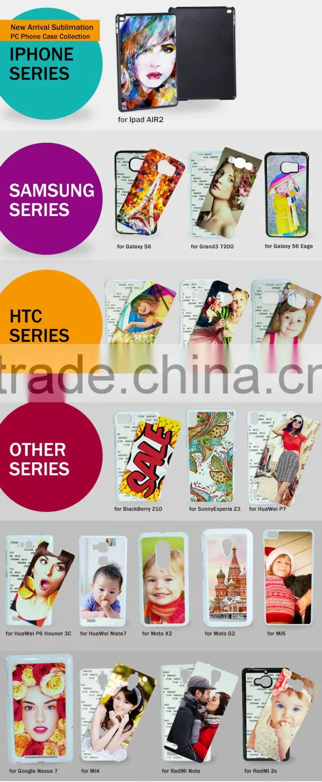 Sublimation Blank case for HTC One M9