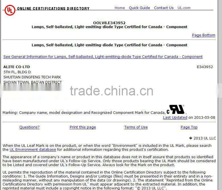 100lm/w led PLc CUL 347V G24