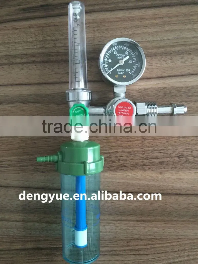 Home Medical xoygen regulate DY-C7