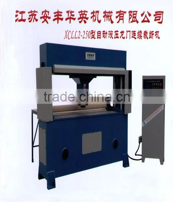 Hydraulic pressure die EPE cutting machine