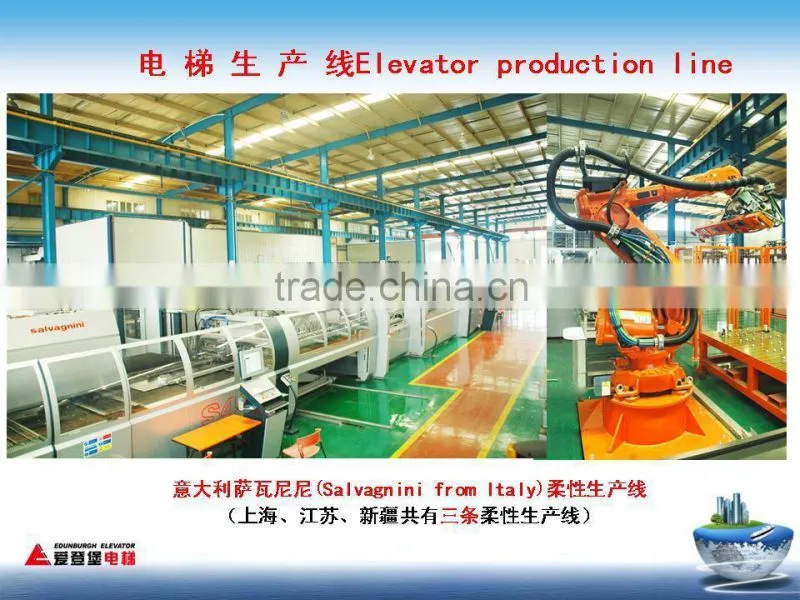 Observation Elevator(ES3-007)