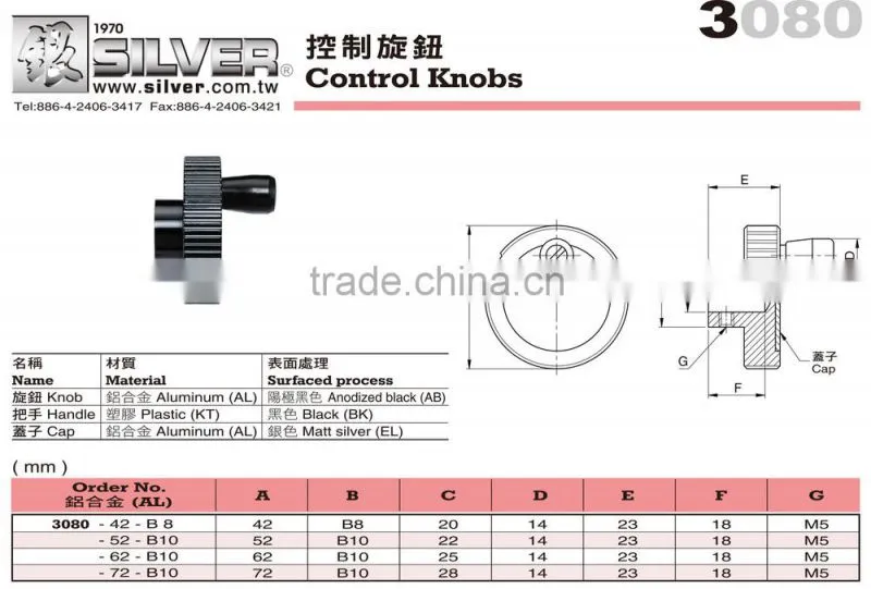 For Capping Machines and CNC Lathes Handle Popular Control Knobs