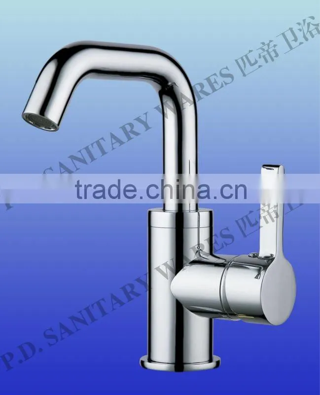 Luxury Faucet