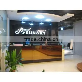 Foshan Ni Ao Furniture Co., Ltd. company overview - view 1