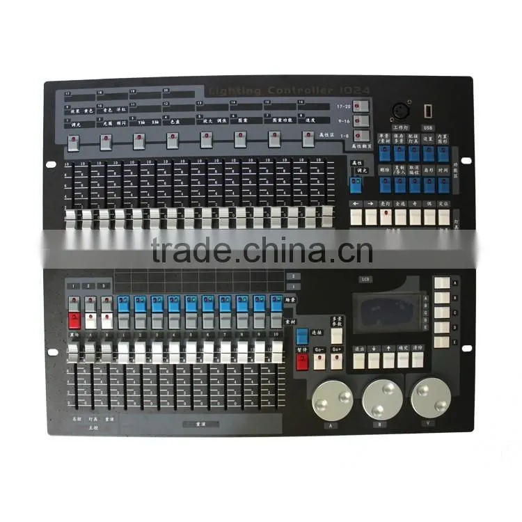 Chian DJ Equipment 1024 DMX DJ Controller