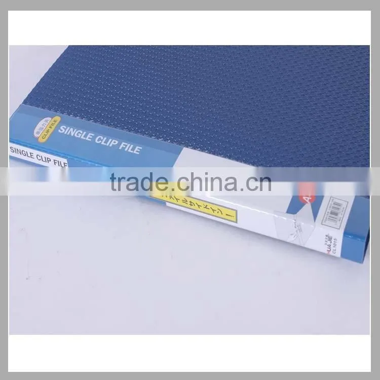 Wholesale double punch A4 clip file
