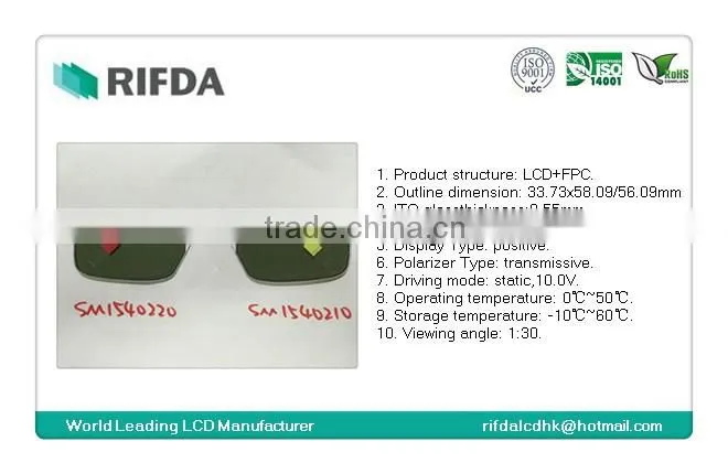 Cost effective 3d shutter glasses lcd for tv