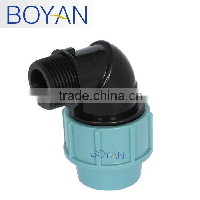 BOYAN PP compression quick pipe fittings 90 degree male elbow
