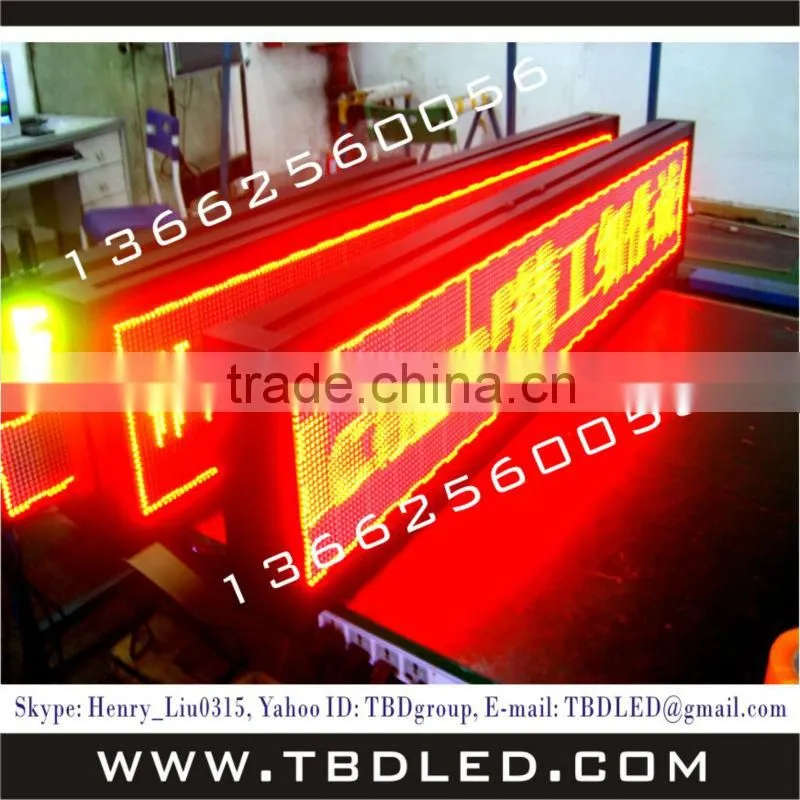 high resolution indoor advertising screen display sign,led indoor moving message sign billboard,advertisign led screen display