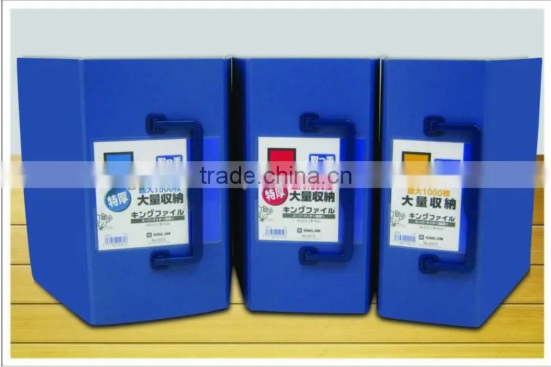 King File SD 3510 with capability of 1,000 sheets