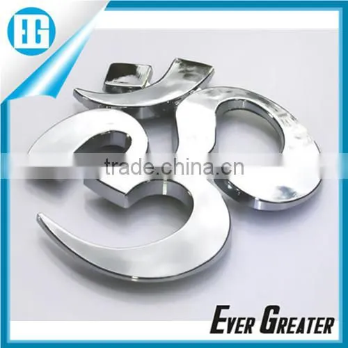 customized 3D CHROME EMBLEMS chrome badges, emblems, logos Christian Edition Chrome Car Emblem