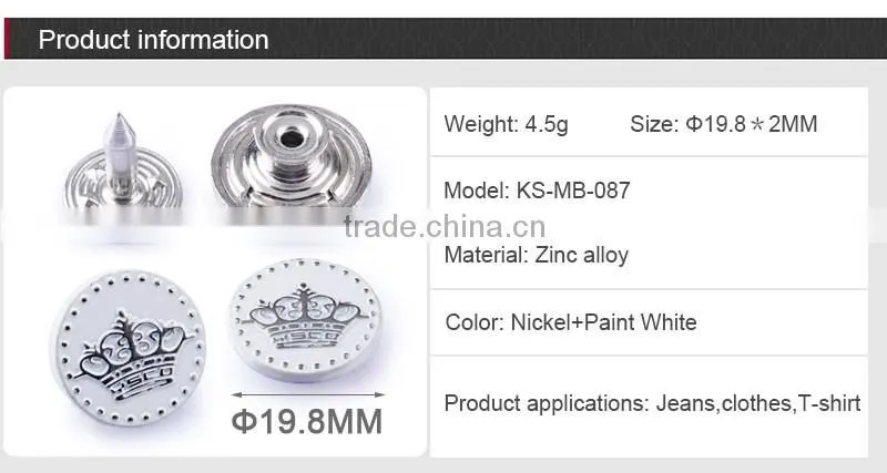 Hot Sale Custom Metal Shank Jean Buttons