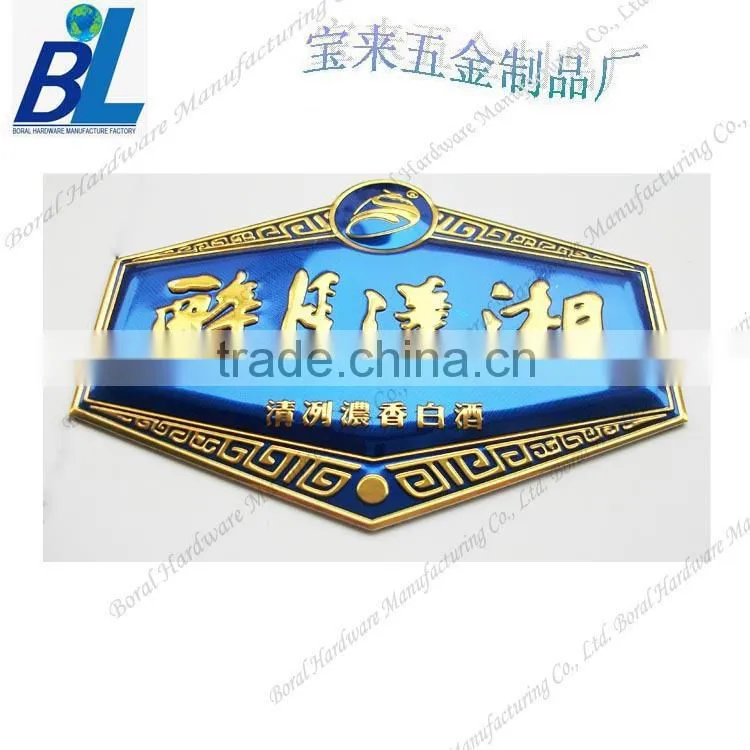 Wine outbox round with rim metal plate