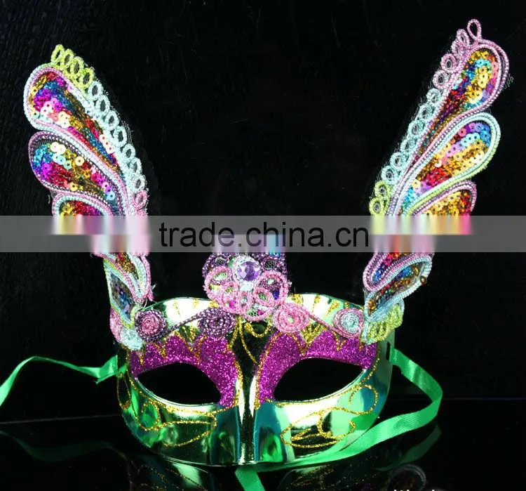 Deluxe PVC+Fabric Butterfly Sequin Mardi Gras Masquerade Venetian Mask