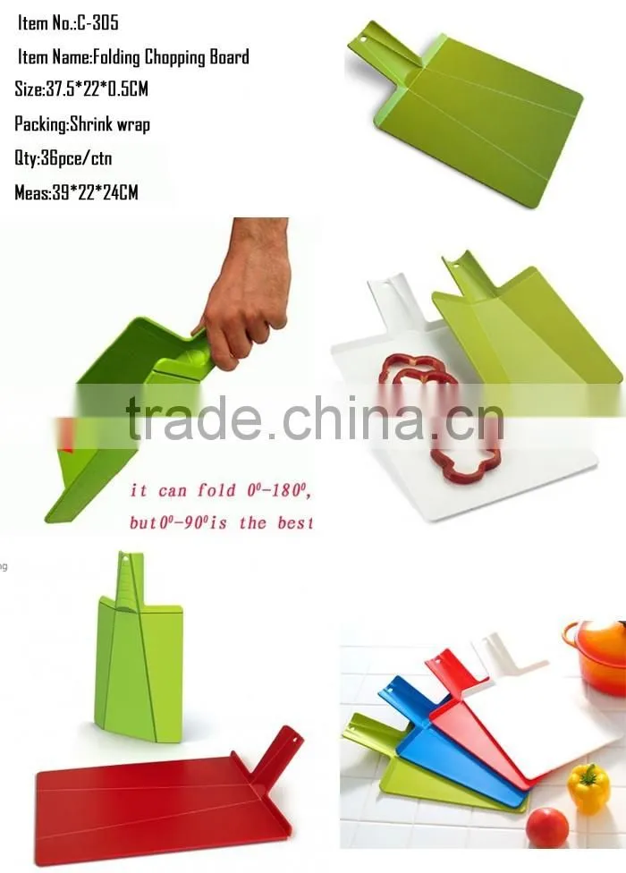New designed flexible and foldable polypropylene plastic cutting board for kitchen